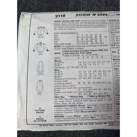 McCall's Misses Blouse Skirt Sewing Pattern sz 12-16 2118 - uncut - Picture 5 of 10